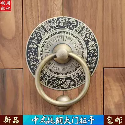 Chinese antique pure copper door handle Retro door cymbal Lion head tiger head pull ring All copper decorative wooden door handle