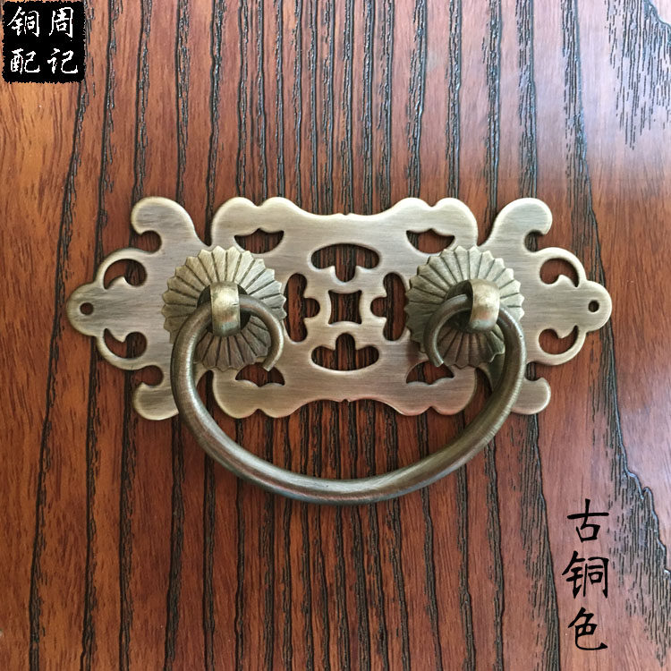 Chinese Imitation Antique Pure Copper Hollowed-out Handle Wardrobe Bookcase Handle Drawer Pull Ring Hand Style Furnishing Bronze Accessories Handle