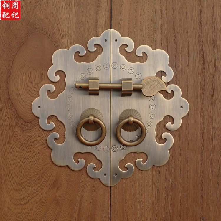 Chinese imitation antique pure bronze flower type round light pull ring handle bookcase wardrobe top case cabinet handle pull ring drawer pull ring