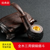 Сплошная деревянная боевая борьба с чистой медной медной ручной рисунок римский элемент фильтра «Откровенный