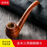 Сплошная деревянная боевая борьба с чистой медной медной ручной рисунок римский элемент фильтра «Откровенный