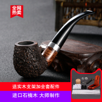 Tobacco pipe imported briar wood old-fashioned solid wood log mens hand-curved filter tobacco shredded tobacco delivery accessories