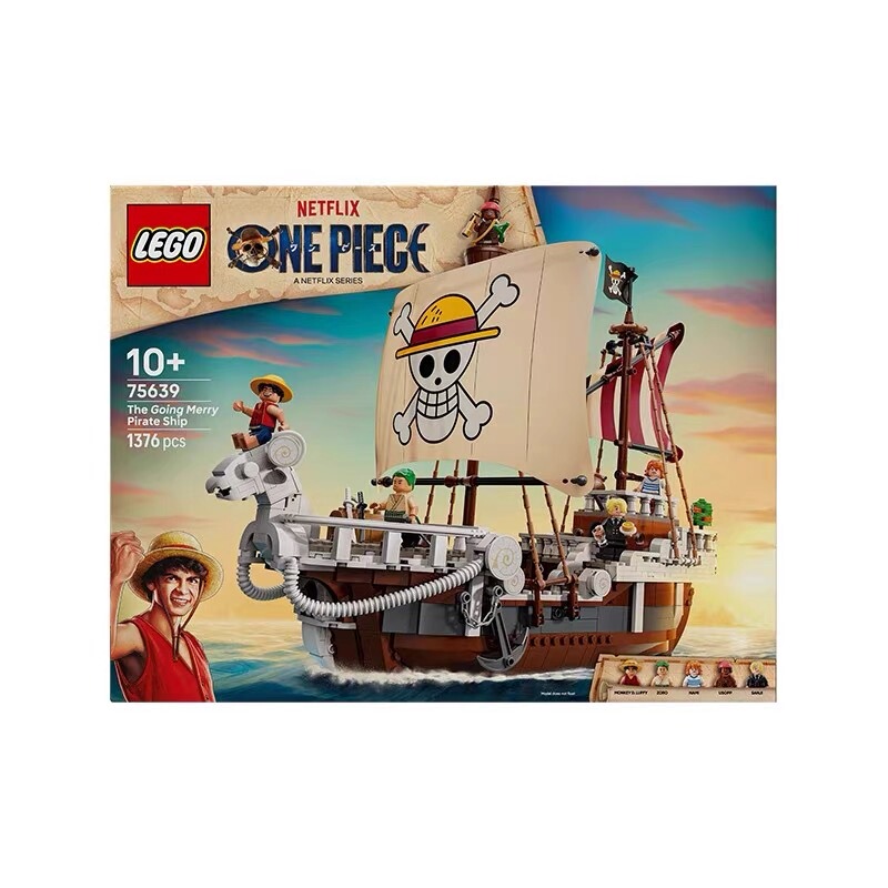 Lego Pirate Series 75639 Merry Pirate Ship Boys and Girls Educational Building Block Toy Gift Lego Pirate Series 75639 Merry Pirate Ship Boys and Girls Educational Building Block Toy Gift