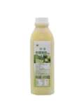 Lianqing Frozen Lemon Green Orange Jam 1,2 кг зеленый апельсиновый лимонный сок