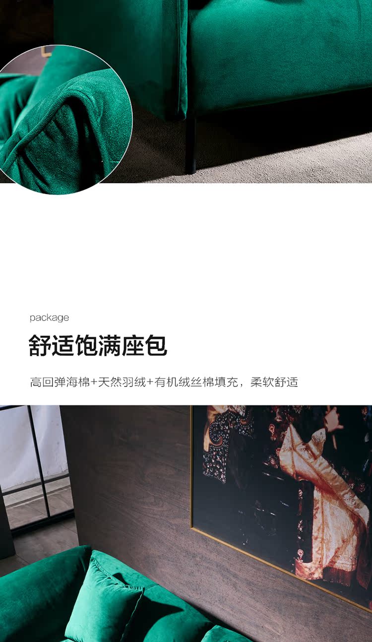 Ý phong cách Bắc Âu xuống sofa vải đơn giản phòng khách hiện đại căn hộ nhỏ ba ghế sofa kết hợp tối giản - Ghế sô pha ghế sofa cổ điển