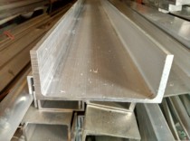 6061 aluminum groove 6063 aluminum groove 3 * 25 * 40 4 * 40 * 50 5 * 60 * 100 aluminum groove thick angle aluminum 75 * 150 * 20