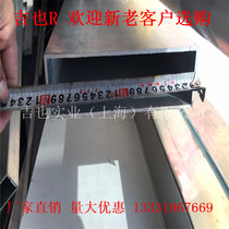 Hollow flat aluminum tube 40*60 * 2mm thick aluminum alloy square tube mouth aluminum square tube National Standard 50*100*1 4