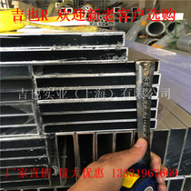 New aluminum square tube 25*30*2 0 70*140*3 0 6063-t5 fang lv guan 20*60*2 0 aluminum profile
