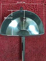 Funnel refueling car car industry belt filter refueling iron funnel household general thickened iron funnel