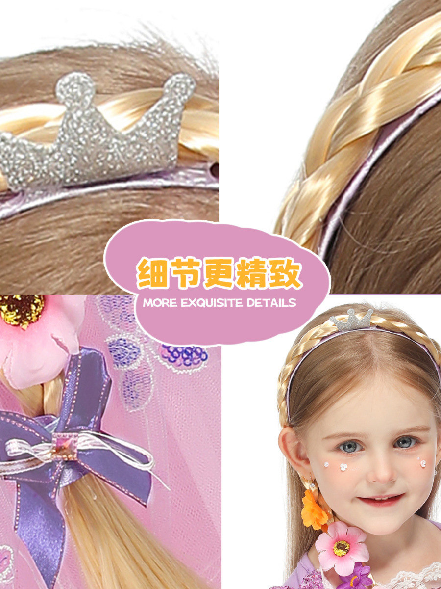 Frozen Rapunzel Wig Braids Kidsren's Crown with Flower Braids Long Hair Princess Headband Braid Skirt Accessories