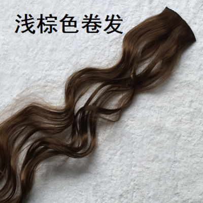 Extension cheveux - Ref 218036 Image 24
