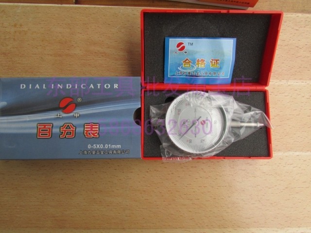 Shanghai Upper Shenchon dial indicator for table 0-5mm accuracy 0 01mm