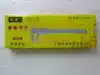 Shanghai constant vernier caliper 0-150mm Accuracy 0 02mm