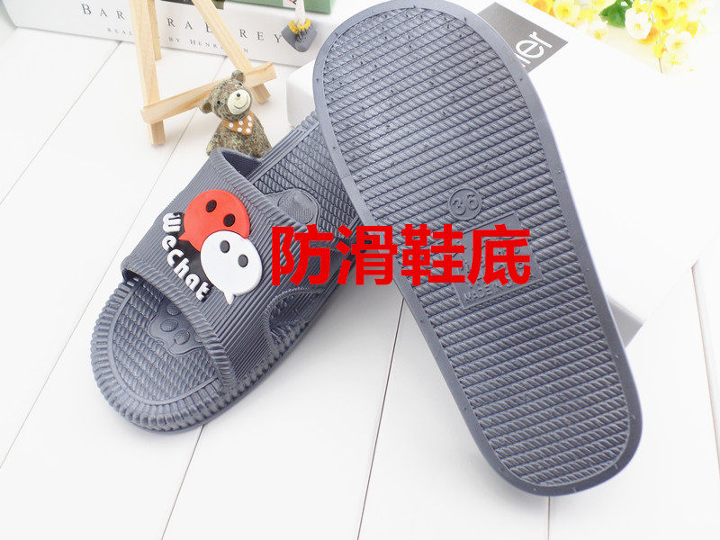 Chaussons enfants en autre pour Toute saison - semelle autre - Ref 1008547 Image 40