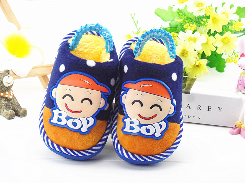 Pantoufles enfants en coton - Ref 1036576 Image 31