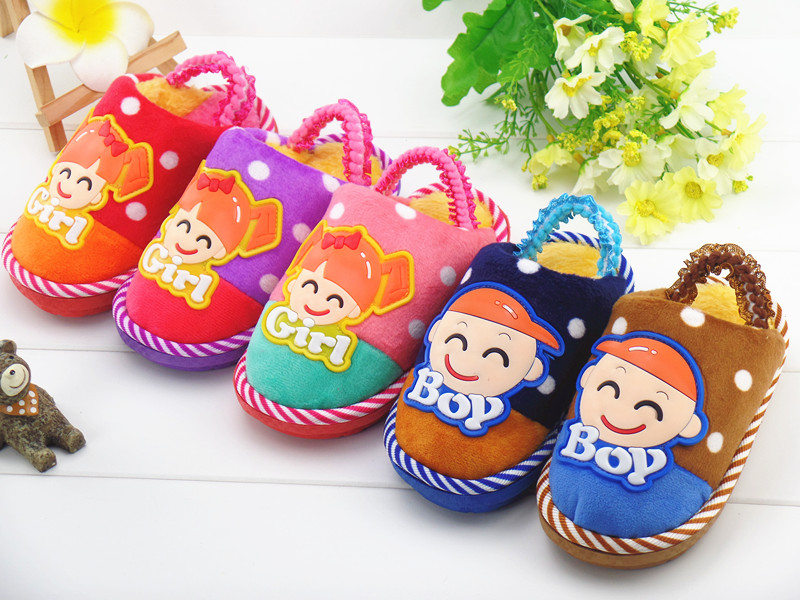 Pantoufles enfants en coton - Ref 1036576 Image 26