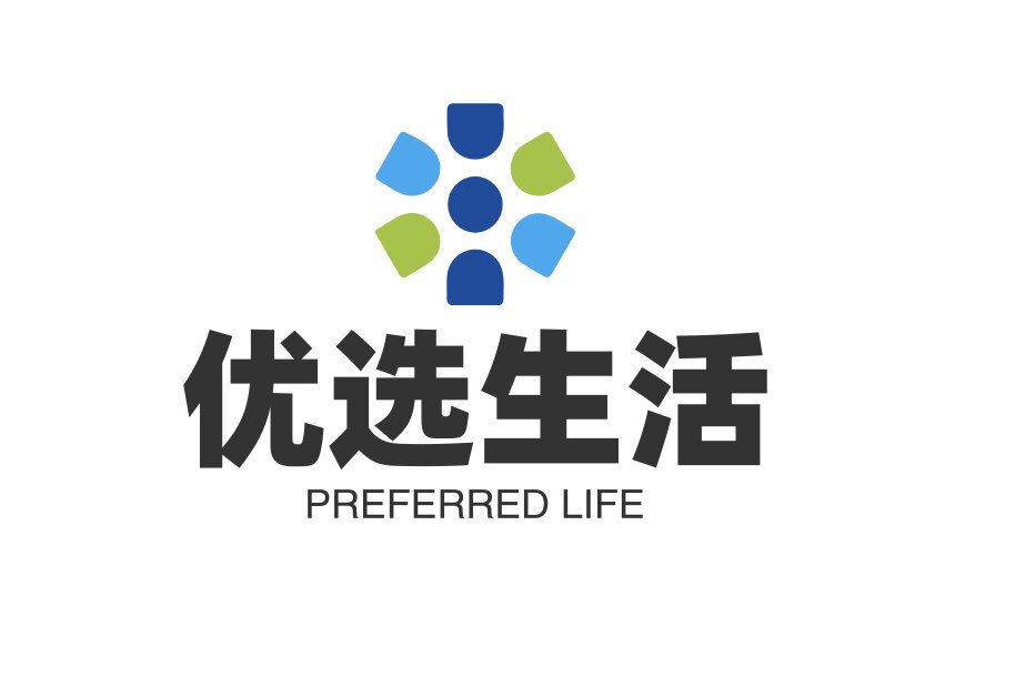 好心优选生活