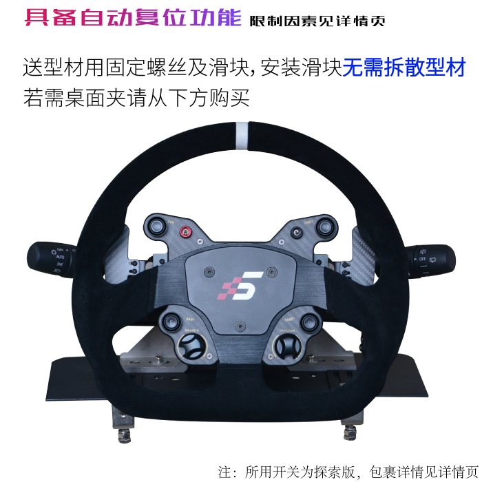 Oka 2 Meka OMSI 2 three-dimensional tutors The Bus combined switch analog devices Explore version-Taobao