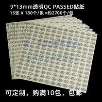 9 * 13mm transparent black word PET transparent Dragon quality inspection sticker QC PASSED label inspection pass sticker