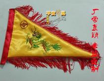  Taoist embroidery direct sales custom pennant embroidery dragon and phoenix color flag Wuying flag antique small flag Religious temple flag