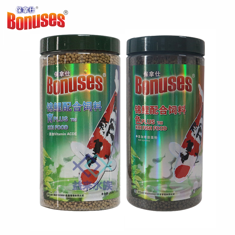 Baonashi Koi breeding food Zengyan food goldfish food Koi fish feed fish food Spirulina 900g