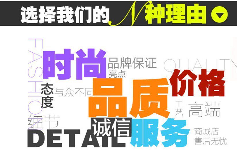 Pantalon droit pour été - Ref 1474109 Image 14