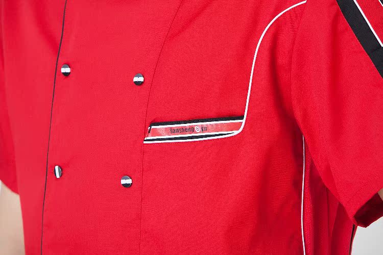 Tenue de cuisinier en coton - Ref 1908145 Image 25