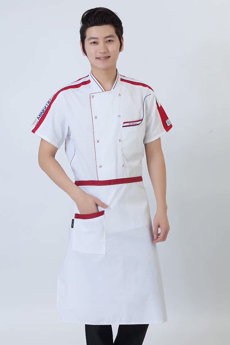 Tenue de cuisinier en coton - Ref 1908145 Image 64