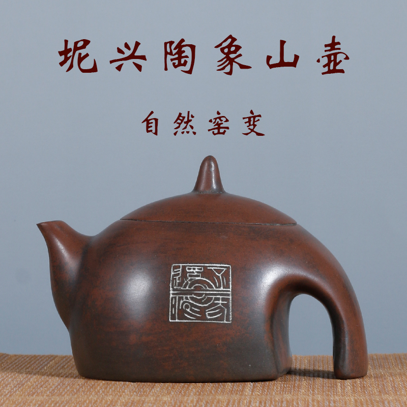 中国美術 欽州 泥興陶 山水彫刻 浮彫 窯変 飾り壺 / 富士山 花瓶 花器 中国美術 欽州 泥興陶 山水彫刻 浮彫 窯変 飾り壺 / 富士山 花瓶