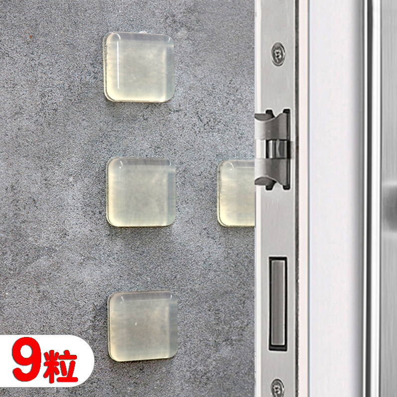Post rear buffer grain silicone anti-crash cushion door handle silent door sticker home cabinet door kowtow muffled and silenced patch wall