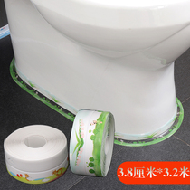 Kitchen mildew waterproof tape sink slot slot window door and window sticker toilet kitchen and bathroom sealing strip beautiful seam paste