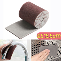 Emery sponge wipe household rust removal sponge kitchen cleaning brush bowl wash pot magic Decontamination sponge block cleaning brush