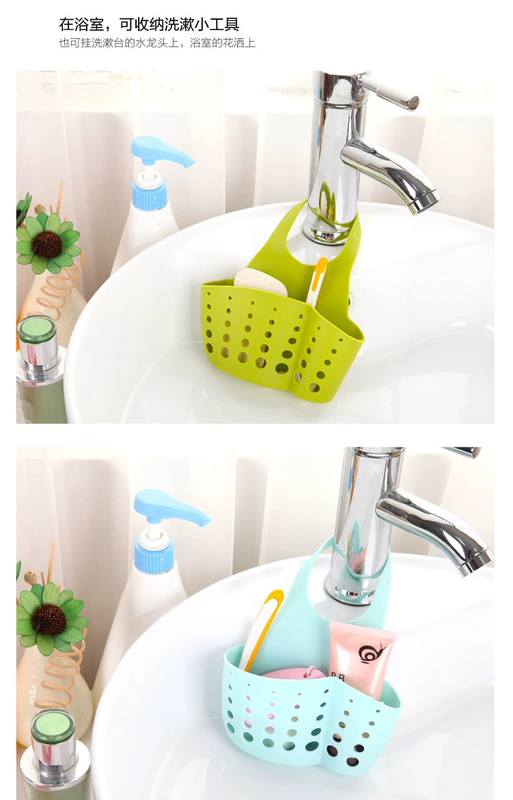 Bồn nhựa cống lưu trữ giỏ treo giỏ đồ dùng nhà bếp giá bếp lưu trữ giá vòi vòi giá lọ đựng gia vị thông minh