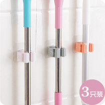 3pcs mop clip Punch-free mop rack Broom pylons Toilet mop hook Powerful suction cup hook