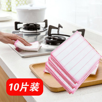 Cleaning cloth dishcloth dishwashing cloth non-stained with oil housework cleaning towel kitchen cloth absorbent without hair thickening brush bowl pure cotton yarn