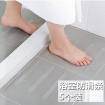 Bathroom bathtub Transparent anti-slip Stairs Steps Non-slip Adhesive Tape Toilet Shower Room Anti Slip Mat 5 Dress Up