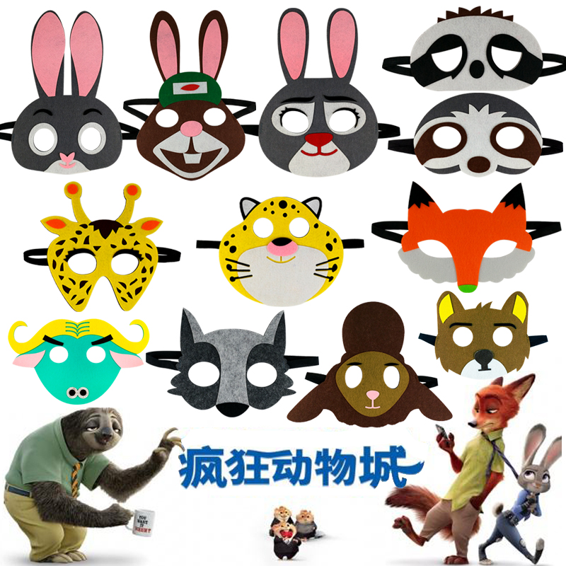 Christmas New Annual Meeting Performance Mask Crazy Animal City Judy Rabbit Nick Fox Non-woven Felt Mask