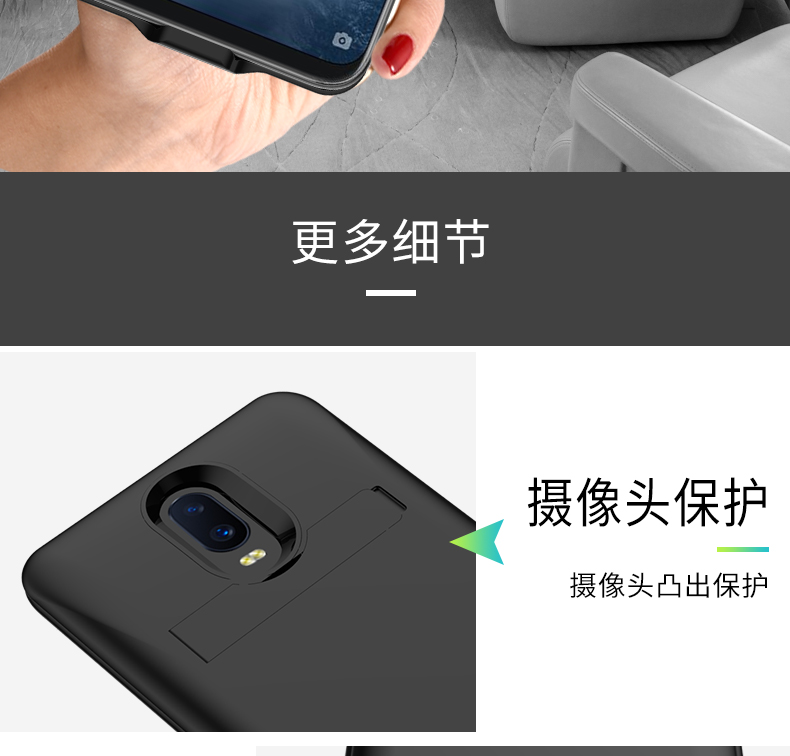 VEKJ cho mx6 Meizu clip thứ 16 trở lại sạc pin oppor17 không dây r17pro vỏ điện thoại di động 16plus điện thoại di động x8 một cộng với 3 Huawei Maiman 7 cộng với 6 dung lượng lớn 16X