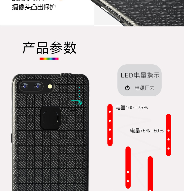 VEKJ 8plus thưởng thức Huawei 7s vinh quang pin kẹp 8 Chơi 7x sạc Po 7c gắn di động vỏ điện thoại di động oppoa79 A73 vivoy75 điện - Ngân hàng điện thoại di động sạc dự phòng samsung 10.000 mah thegioididong