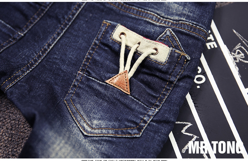 Pantalon garcon - Ref 2055282 Image 31
