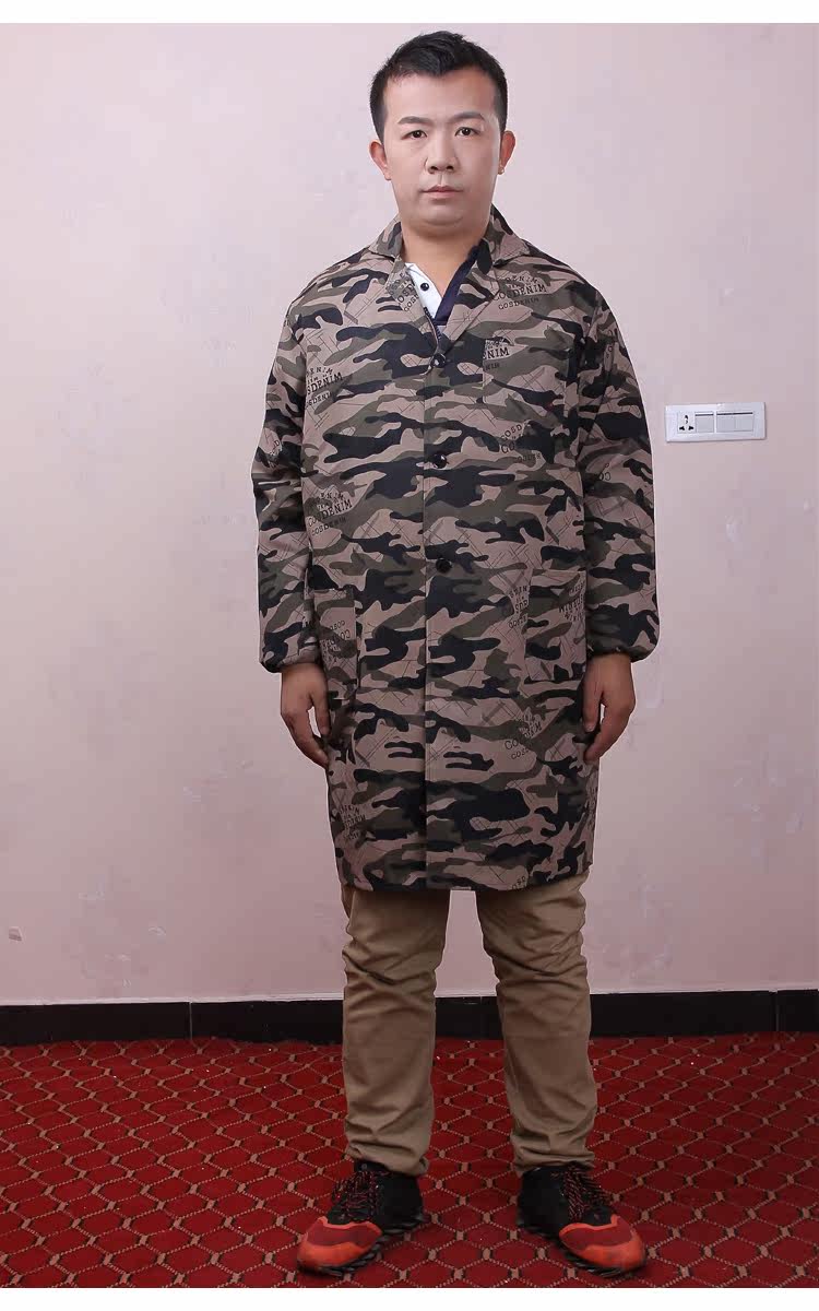 Tenue de travail - Ref 1913627 Image 11