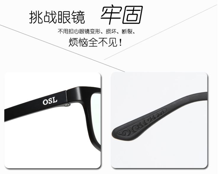 Kính cận thị nam và nữ phẳng ánh sáng siêu nhẹ khung kính đầy đủ khung mắt kính khung TR90 có thể được trang bị osl Osley gọng kính