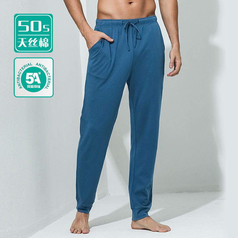 50S Soft Lyocell Water-Soft Cotton Men's Casual Home Pants 5A Antibacterial Loose Elastic Jogger Thin Sleep Pants