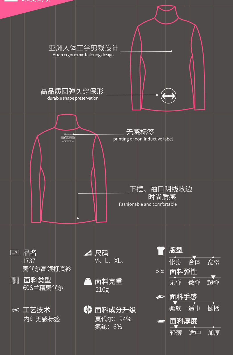 Шаблон сведений о женских следах --- 1737_03.jpg