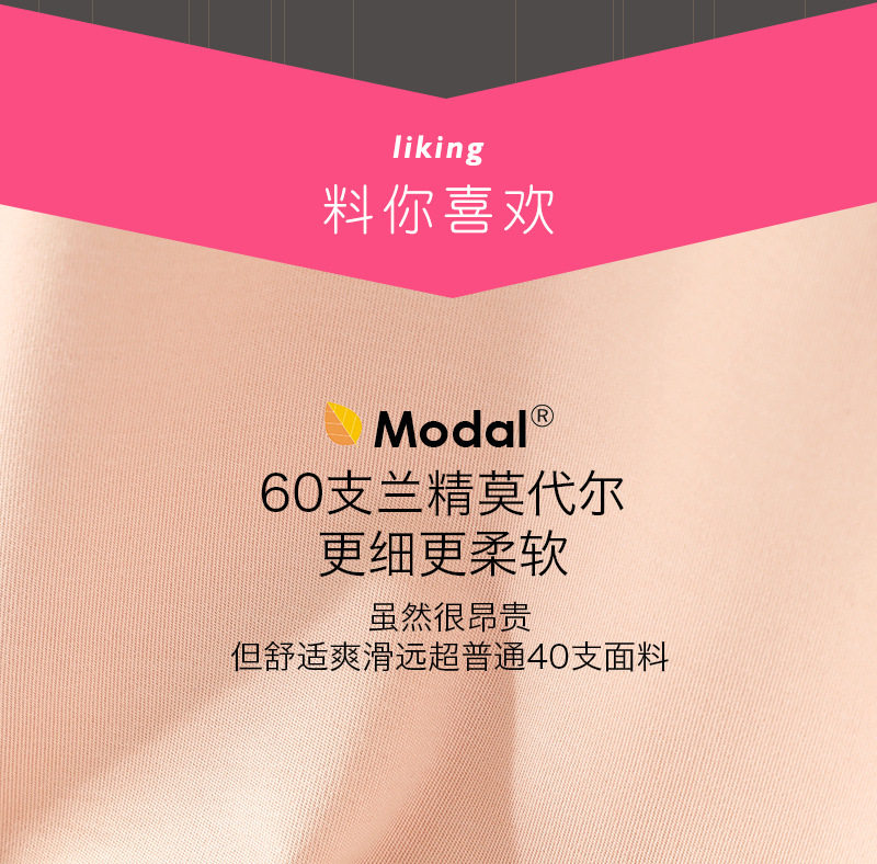 Подробная информация о женских следах --- 1737_04.jpg