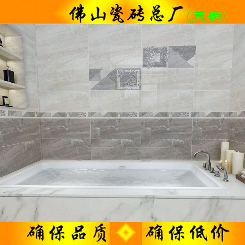 Crystalized Mirror Mirror Kitchen wall Brick Tiles 300x600 Makeup Room Bathhouse No Water Absorbent Inner Wall Brick Non-slip Floor Tiles