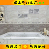 Microcrystal mirror Kitchen Guard Wall Brick tile 300x600 toilet bathhouse No absorbent inner wall brick non-slip floor tiles