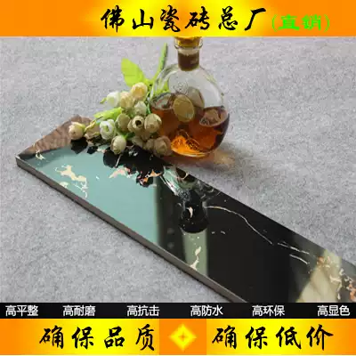 Foshan tile 800X100 straight edge glaze ground wire living room sideline bedroom skirting skirting board skirting line