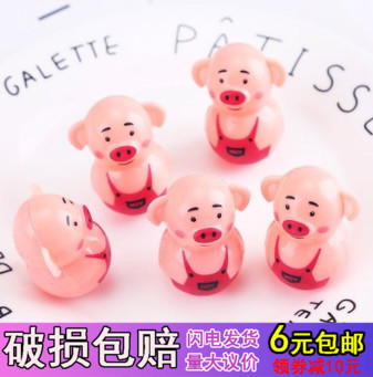 Piglet Mini tumbler Child Puzzle Casual Land Stall Small Toy Microdealer Gift Gift small gift 1 Yuan 1 or less