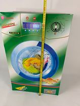 Sacrifice supplies washing machine funeral and funeral book paper money paper living paper goods paper goods full set of large washing machine